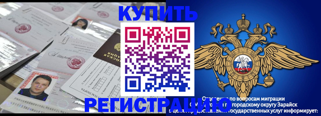 регистрация для первого класса в Усть-Илимске